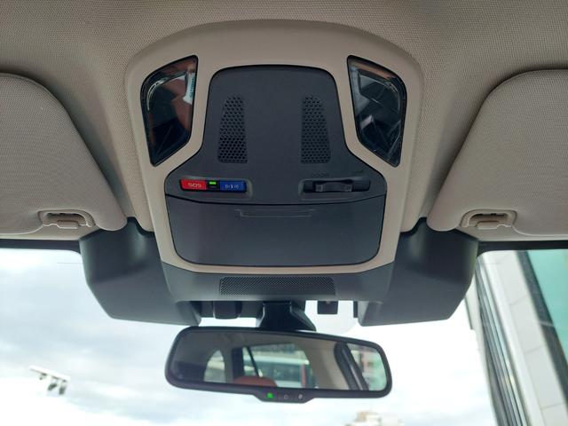 レガシィアウトバック リミテッドＥＸ　アイサイトＸ　クルコン　パドルシフト　純正ナビ　バックカメラ　ＥＴＣ　ドラレコ　ルーフレール　革シート　シートヒーター　ステアリングヒーター　パワーシート　パワーバックドア　純正アルミホイール（32枚目）