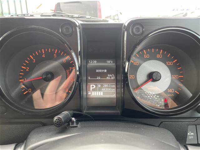 ジムニー XC 純正8インチナビ フルセグ/Bluetooth/CD/USB/ipod/AM/FM) 衝突軽減ブレーキ レーンキープアシスト クルーズコントロール 前席シートヒーター バックカメラ ビルトインETC(22枚目)