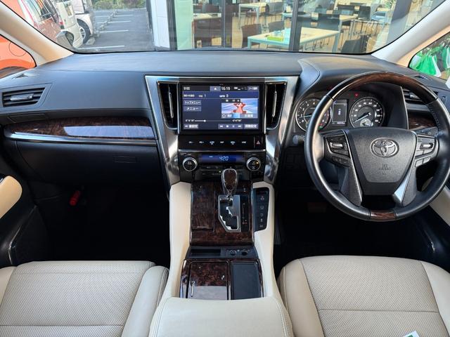 アルファード 2.5G ワンオーナー 衝突軽減 純正ナビ バックカメラ 後席リアモニター 4WD ETC2.0 両側パワースライドドア レザーシート D/Nパワーシート シートヒーター/クーラー 純正17インチアルミ ABS(2枚目)