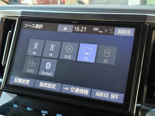 アルファード 2.5G ワンオーナー 衝突軽減 純正ナビ バックカメラ 後席リアモニター 4WD ETC2.0 両側パワースライドドア レザーシート D/Nパワーシート シートヒーター/クーラー 純正17インチアルミ ABS(47枚目)