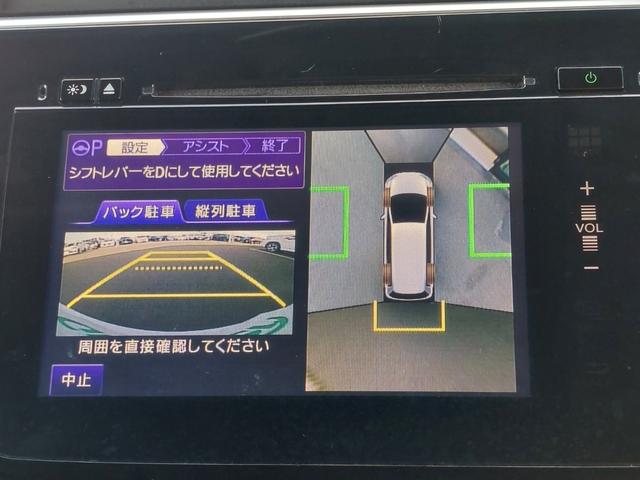 ステップワゴンスパーダ スパーダ・クールスピリット ホンダセンシング マルチビューカメラシステム パーキングアシスト クルーズコントロール 純正ナビ フルセグTV 後席モニター 前後ドライブレコーダー ETC パドルシフト 両側電動スライドドア シートヒーター LKA(4枚目)