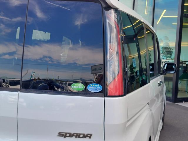 ステップワゴンスパーダ スパーダ・クールスピリット ホンダセンシング マルチビューカメラシステム パーキングアシスト クルーズコントロール 純正ナビ フルセグTV 後席モニター 前後ドライブレコーダー ETC パドルシフト 両側電動スライドドア シートヒーター LKA(61枚目)