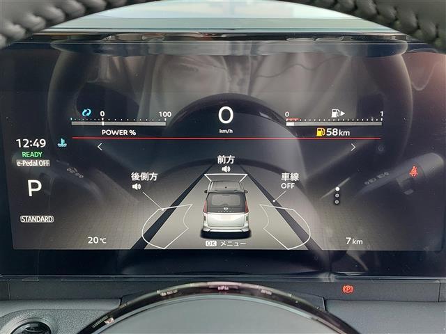 セレナ e-パワー ハイウェイスターV 登録済未使用車 12型DA 全方位カメラ ETC2.0 プロパイロット インテリジェントルームミラー 後席モニター ドライブレコーダー LEDライト コーナーセンサー 衝突軽減ブレーキ VDC LDP(10枚目)