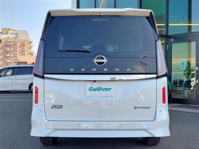 セレナ e-パワー ハイウェイスターV 登録済未使用車 12型DA 全方位カメラ ETC2.0 プロパイロット インテリジェントルームミラー 後席モニター ドライブレコーダー LEDライト コーナーセンサー 衝突軽減ブレーキ VDC LDP(39枚目)