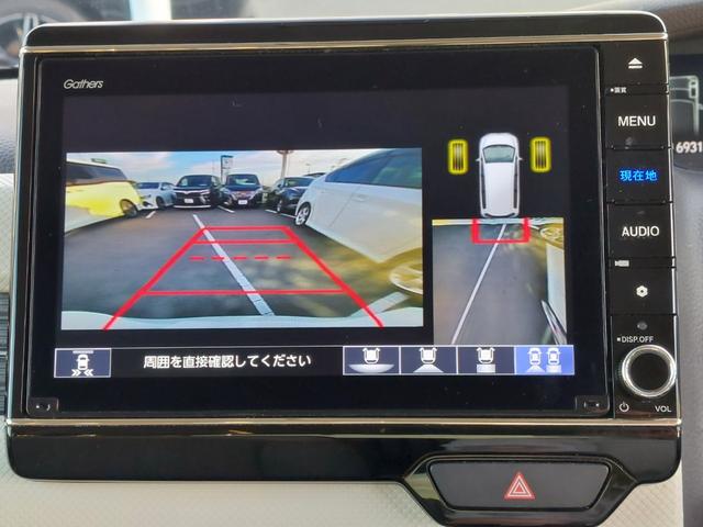 N-BOX G・EXターボホンダセンシング ホンダセンシング アダプティブクルーズ 純正8インチナビ バックカメラ 両側パワースライドドア LEDヘッドライト シートヒーター カーテンエアバック ビルトインETC 両側電動ドア 1オーナー(3枚目)