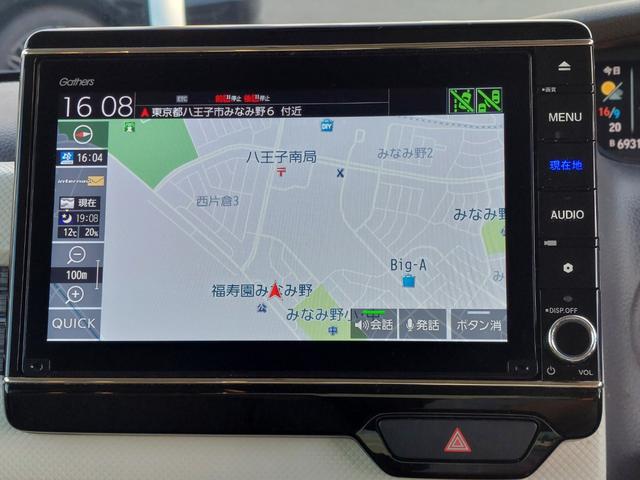 N-BOX G・EXターボホンダセンシング ホンダセンシング アダプティブクルーズ 純正8インチナビ バックカメラ 両側パワースライドドア LEDヘッドライト シートヒーター カーテンエアバック ビルトインETC 両側電動ドア 1オーナー(4枚目)