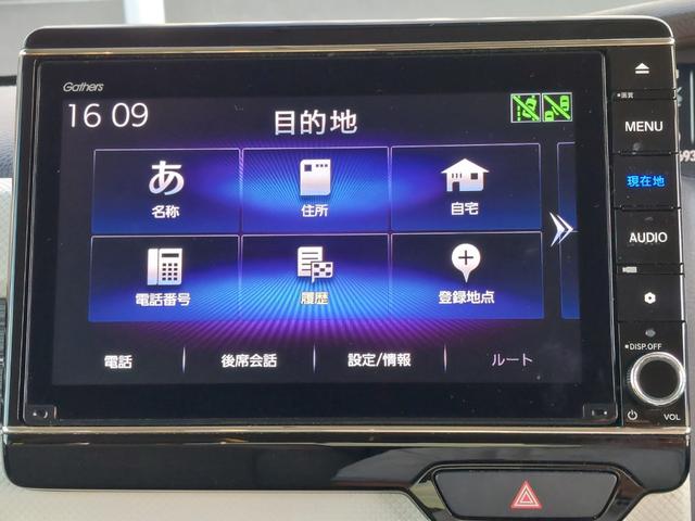 N-BOX G・EXターボホンダセンシング ホンダセンシング アダプティブクルーズ 純正8インチナビ バックカメラ 両側パワースライドドア LEDヘッドライト シートヒーター カーテンエアバック ビルトインETC 両側電動ドア 1オーナー(5枚目)