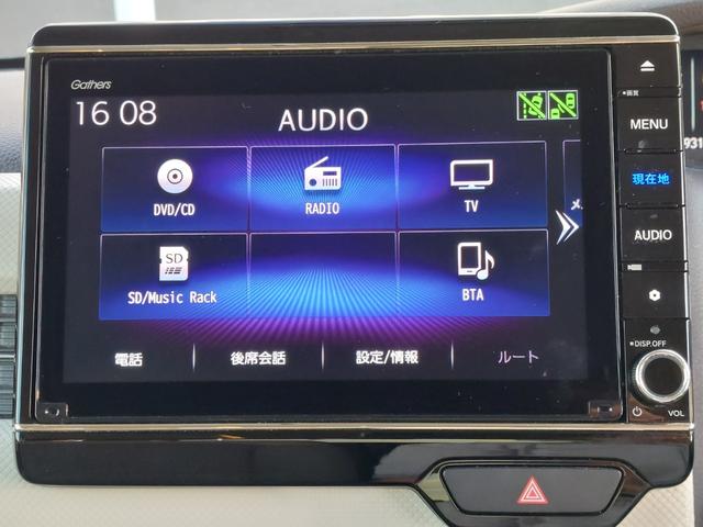 N-BOX G・EXターボホンダセンシング ホンダセンシング アダプティブクルーズ 純正8インチナビ バックカメラ 両側パワースライドドア LEDヘッドライト シートヒーター カーテンエアバック ビルトインETC 両側電動ドア 1オーナー(6枚目)
