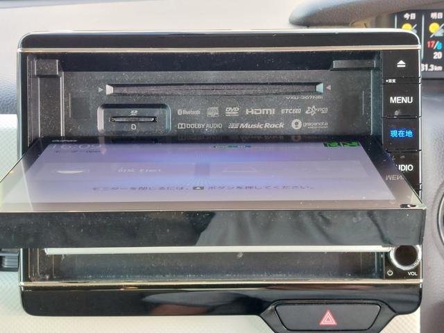 N-BOX G・EXターボホンダセンシング ホンダセンシング アダプティブクルーズ 純正8インチナビ バックカメラ 両側パワースライドドア LEDヘッドライト シートヒーター カーテンエアバック ビルトインETC 両側電動ドア 1オーナー(8枚目)