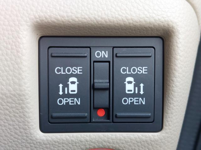 N-BOX G・EXターボホンダセンシング ホンダセンシング アダプティブクルーズ 純正8インチナビ バックカメラ 両側パワースライドドア LEDヘッドライト シートヒーター カーテンエアバック ビルトインETC 両側電動ドア 1オーナー(9枚目)