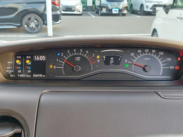 N-BOX G・EXターボホンダセンシング ホンダセンシング アダプティブクルーズ 純正8インチナビ バックカメラ 両側パワースライドドア LEDヘッドライト シートヒーター カーテンエアバック ビルトインETC 両側電動ドア 1オーナー(12枚目)