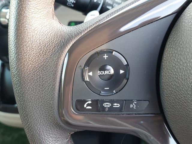 N-BOX G・EXターボホンダセンシング ホンダセンシング アダプティブクルーズ 純正8インチナビ バックカメラ 両側パワースライドドア LEDヘッドライト シートヒーター カーテンエアバック ビルトインETC 両側電動ドア 1オーナー(14枚目)