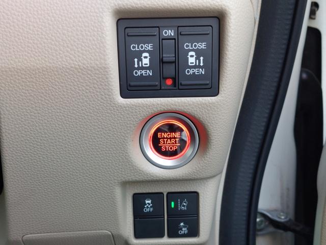 N-BOX G・EXターボホンダセンシング ホンダセンシング アダプティブクルーズ 純正8インチナビ バックカメラ 両側パワースライドドア LEDヘッドライト シートヒーター カーテンエアバック ビルトインETC 両側電動ドア 1オーナー(18枚目)