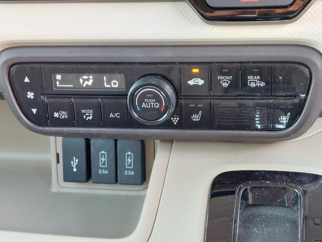 N-BOX G・EXターボホンダセンシング ホンダセンシング アダプティブクルーズ 純正8インチナビ バックカメラ 両側パワースライドドア LEDヘッドライト シートヒーター カーテンエアバック ビルトインETC 両側電動ドア 1オーナー(21枚目)