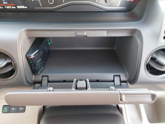 N-BOX G・EXターボホンダセンシング ホンダセンシング アダプティブクルーズ 純正8インチナビ バックカメラ 両側パワースライドドア LEDヘッドライト シートヒーター カーテンエアバック ビルトインETC 両側電動ドア 1オーナー(27枚目)