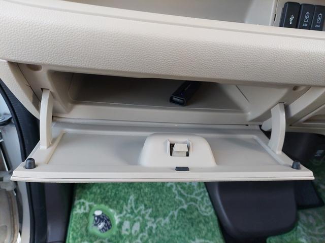 N-BOX G・EXターボホンダセンシング ホンダセンシング アダプティブクルーズ 純正8インチナビ バックカメラ 両側パワースライドドア LEDヘッドライト シートヒーター カーテンエアバック ビルトインETC 両側電動ドア 1オーナー(34枚目)