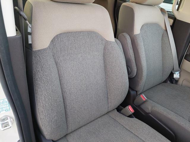 N-BOX G・EXターボホンダセンシング ホンダセンシング アダプティブクルーズ 純正8インチナビ バックカメラ 両側パワースライドドア LEDヘッドライト シートヒーター カーテンエアバック ビルトインETC 両側電動ドア 1オーナー(39枚目)