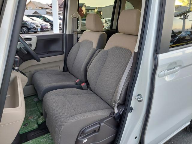 N-BOX G・EXターボホンダセンシング ホンダセンシング アダプティブクルーズ 純正8インチナビ バックカメラ 両側パワースライドドア LEDヘッドライト シートヒーター カーテンエアバック ビルトインETC 両側電動ドア 1オーナー(43枚目)