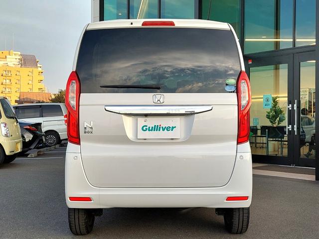 N-BOX G・EXターボホンダセンシング ホンダセンシング アダプティブクルーズ 純正8インチナビ バックカメラ 両側パワースライドドア LEDヘッドライト シートヒーター カーテンエアバック ビルトインETC 両側電動ドア 1オーナー(58枚目)