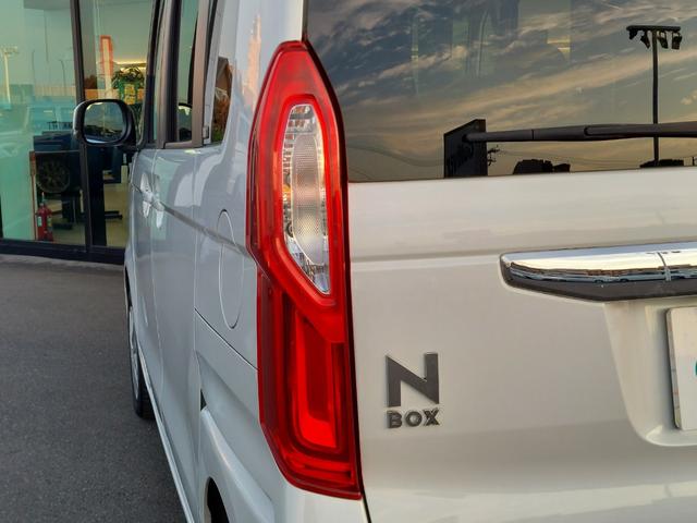 N-BOX G・EXターボホンダセンシング ホンダセンシング アダプティブクルーズ 純正8インチナビ バックカメラ 両側パワースライドドア LEDヘッドライト シートヒーター カーテンエアバック ビルトインETC 両側電動ドア 1オーナー(59枚目)