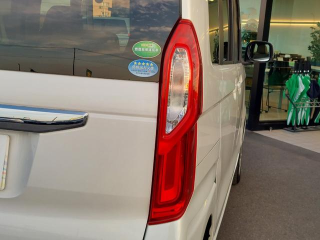 N-BOX G・EXターボホンダセンシング ホンダセンシング アダプティブクルーズ 純正8インチナビ バックカメラ 両側パワースライドドア LEDヘッドライト シートヒーター カーテンエアバック ビルトインETC 両側電動ドア 1オーナー(60枚目)