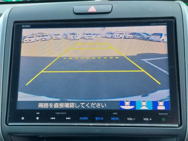 フリードハイブリッド ハイブリッド・Gホンダセンシング 純正ナビ 前後ドラレコ バックカメラ ETC 両側電動スライドドア クルーズコントロール 衝突軽減ブレーキ LEDヘッドライト ハーフレザーシート ドアバイザー 純正アルミホイール スマートキー SD(3枚目)
