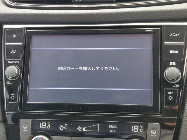 エクストレイル ２０Ｘｉ　アラウンドビューモニター　プロパイロット　衝突軽減ブレーキ　純正ナビ　ＥＴＣ　ドライブレコーダー　パワーシート　シートヒーター　パワーバックドア　インテリジェントルームミラー　純正アルミホイール（3枚目）