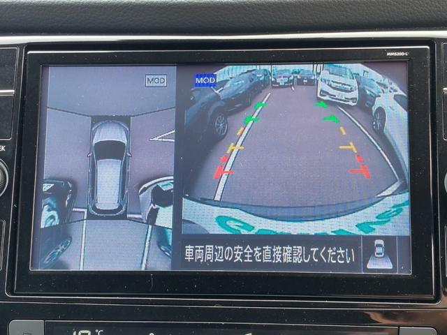 エクストレイル ２０Ｘｉ　アラウンドビューモニター　プロパイロット　衝突軽減ブレーキ　純正ナビ　ＥＴＣ　ドライブレコーダー　パワーシート　シートヒーター　パワーバックドア　インテリジェントルームミラー　純正アルミホイール（4枚目）