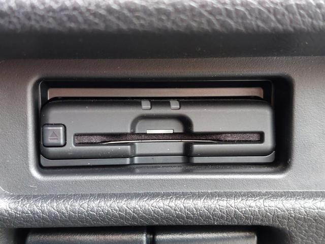 エクストレイル ２０Ｘｉ　アラウンドビューモニター　プロパイロット　衝突軽減ブレーキ　純正ナビ　ＥＴＣ　ドライブレコーダー　パワーシート　シートヒーター　パワーバックドア　インテリジェントルームミラー　純正アルミホイール（6枚目）