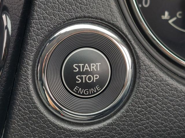 エクストレイル ２０Ｘｉ　アラウンドビューモニター　プロパイロット　衝突軽減ブレーキ　純正ナビ　ＥＴＣ　ドライブレコーダー　パワーシート　シートヒーター　パワーバックドア　インテリジェントルームミラー　純正アルミホイール（17枚目）