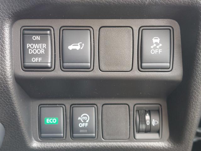 エクストレイル ２０Ｘｉ　アラウンドビューモニター　プロパイロット　衝突軽減ブレーキ　純正ナビ　ＥＴＣ　ドライブレコーダー　パワーシート　シートヒーター　パワーバックドア　インテリジェントルームミラー　純正アルミホイール（18枚目）