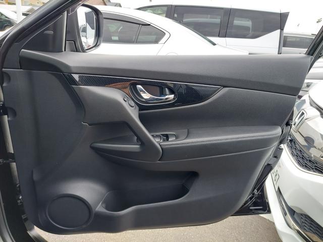 エクストレイル ２０Ｘｉ　アラウンドビューモニター　プロパイロット　衝突軽減ブレーキ　純正ナビ　ＥＴＣ　ドライブレコーダー　パワーシート　シートヒーター　パワーバックドア　インテリジェントルームミラー　純正アルミホイール（29枚目）