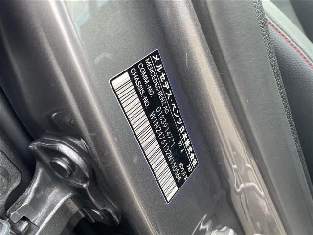 GLB GLB200d 4マチック AMGライン 1オーナー レーダーセーフティP 純正ナビ TV 360° ACC 純正19インチAW LED アンビエントライト 電動リアゲート BSM クリアランスソナー ハーフ革 メモリパワーシート シートヒー(36枚目)