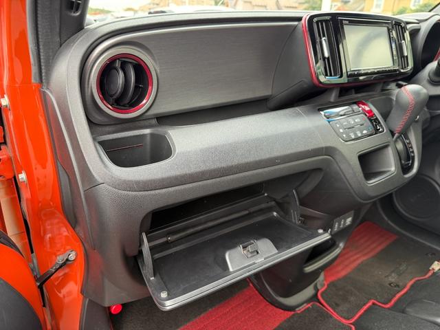 N-ONE RS 純正ナビ ホワイトレタータイヤ 衝突軽減ブレーキ ドラレコ バックカメラ ETC パドルシフト ハーフレザーシート LEDライト USBポート スマートキー プッシュスタート アイドリングストップ(26枚目)