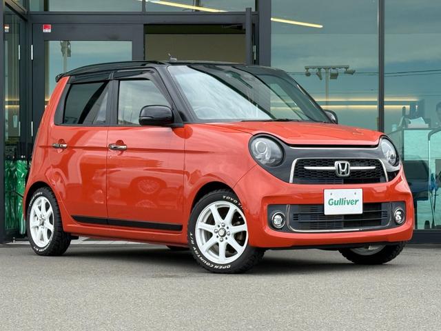 N-ONE RS 純正ナビ ホワイトレタータイヤ 衝突軽減ブレーキ ドラレコ バックカメラ ETC パドルシフト ハーフレザーシート LEDライト USBポート スマートキー プッシュスタート アイドリングストップ(49枚目)