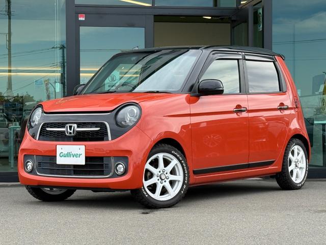 N-ONE RS 純正ナビ ホワイトレタータイヤ 衝突軽減ブレーキ ドラレコ バックカメラ ETC パドルシフト ハーフレザーシート LEDライト USBポート スマートキー プッシュスタート アイドリングストップ(61枚目)