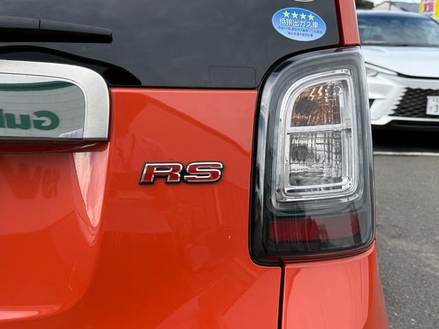 N-ONE RS 純正ナビ ホワイトレタータイヤ 衝突軽減ブレーキ ドラレコ バックカメラ ETC パドルシフト ハーフレザーシート LEDライト USBポート スマートキー プッシュスタート アイドリングストップ(76枚目)