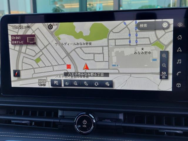 セレナ e-パワー ハイウェイスターV 登録済未使用車 12型DA 全方位カメラ ETC2.0 プロパイロット インテリジェントルームミラー 後席モニター ドライブレコーダー LEDライト コーナーセンサー 衝突軽減ブレーキ VDC LDP(3枚目)