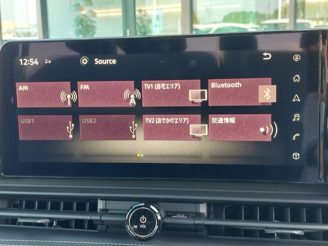 セレナ e-パワー ハイウェイスターV 登録済未使用車 12型DA 全方位カメラ ETC2.0 プロパイロット インテリジェントルームミラー 後席モニター ドライブレコーダー LEDライト コーナーセンサー 衝突軽減ブレーキ VDC LDP(5枚目)