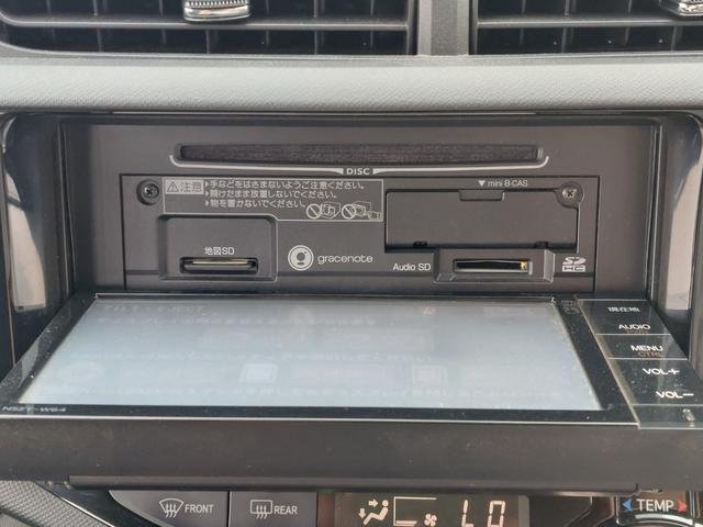 アクア S 純正ナビ フルセグTV バックカメラ シートヒーター プッシュスタート ステアリングスイッチ LEDヘッドライト オートライト ドアバイザー 社外アルミホイール スマートキー 横滑り防止装置 イモビ(8枚目)