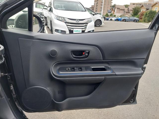 アクア S 純正ナビ フルセグTV バックカメラ シートヒーター プッシュスタート ステアリングスイッチ LEDヘッドライト オートライト ドアバイザー 社外アルミホイール スマートキー 横滑り防止装置 イモビ(34枚目)