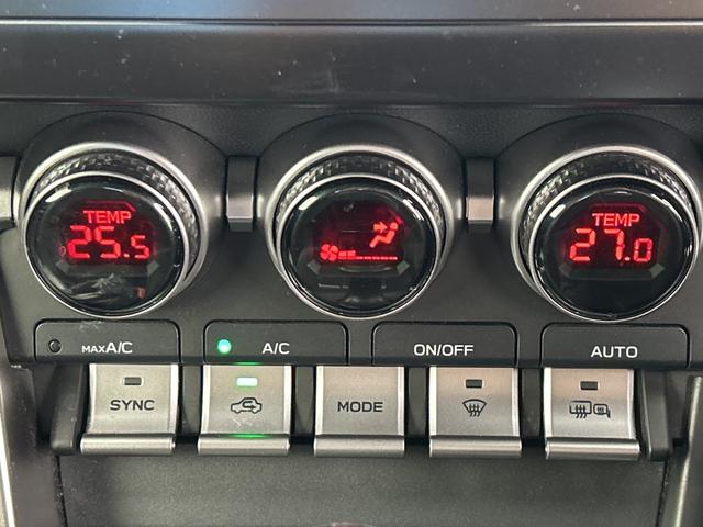 ＧＲ８６ ＲＺ　１０インチナビ　Ｂｌｕｅｔｏｏｔｈ接続　純正アルミホイール　プッシュスタート　空力パッケージ　フルセグテレビ　バックカメラ　前席シートヒーター　前後ドライブレコーダー　クルーズコントロール　ＢＴ接続（21枚目）