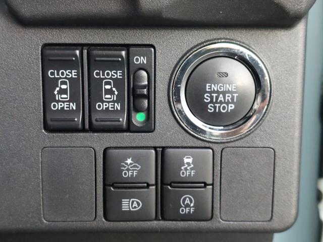 ウェイク G ターボVS SA III ワンオーナー 純正8型ナビ 全方位カメラ ETC 両側電動スライドドア ドライブレコーダー 衝突軽減ブレーキ 車線逸脱警報 後席サンシェード LEDヘッドライト プッシュスタート スマートキー(13枚目)