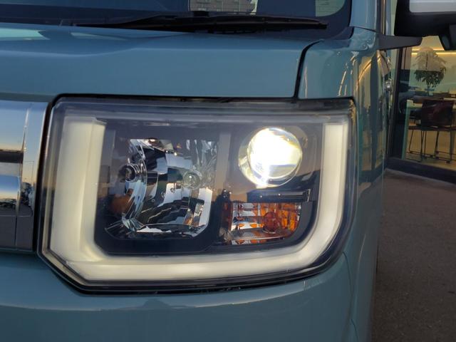 ウェイク G ターボVS SA III ワンオーナー 純正8型ナビ 全方位カメラ ETC 両側電動スライドドア ドライブレコーダー 衝突軽減ブレーキ 車線逸脱警報 後席サンシェード LEDヘッドライト プッシュスタート スマートキー(75枚目)