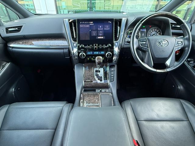 アルファードハイブリッド エグゼクティブラウンジS サンリーフ メーカーナビ リアエンターテイメント JBLサウンド 本革シート シートヒーター ベンチレーション デジタルインナーミラー ドライブレコーダー HDMI ステアリングヒーター ETC2.0(2枚目)