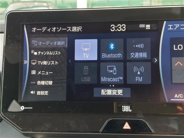 ハリアーハイブリッド Z メーカーOP12.3インチナビ(フルセグTV/Bluetooth/Miracast) JBL 360度モニターHUD BSM LTA ACC パワーバックドア シートヒーター ETC2.0 ACC(4枚目)