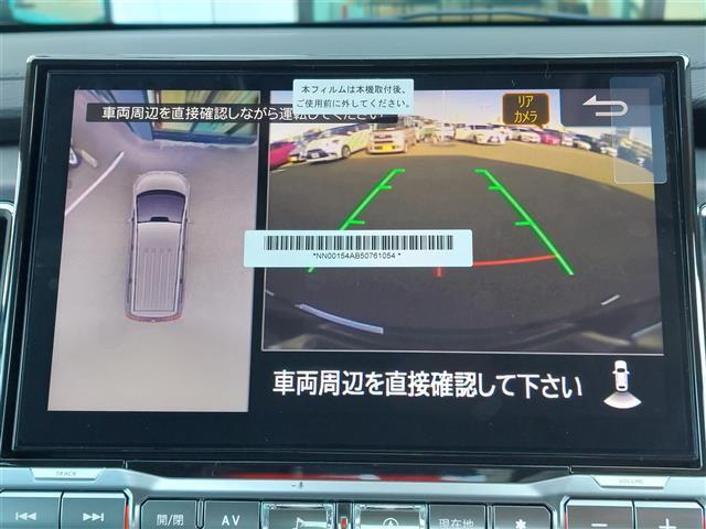 デリカD:5 ブラックエディション 未使用車 アルパインビッグX11インチナビ 12.8インチフリップダウンモニター アラウンドビューカメラ ダブルゾーン ハンドルヒーター パドルシフト ブラインドスポットモニター 電動バックドア(2枚目)