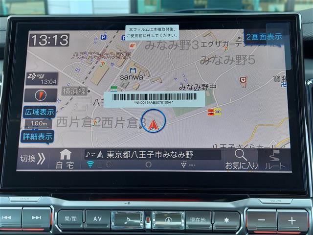 デリカD:5 ブラックエディション 未使用車 アルパインビッグX11インチナビ 12.8インチフリップダウンモニター アラウンドビューカメラ ダブルゾーン ハンドルヒーター パドルシフト ブラインドスポットモニター 電動バックドア(3枚目)