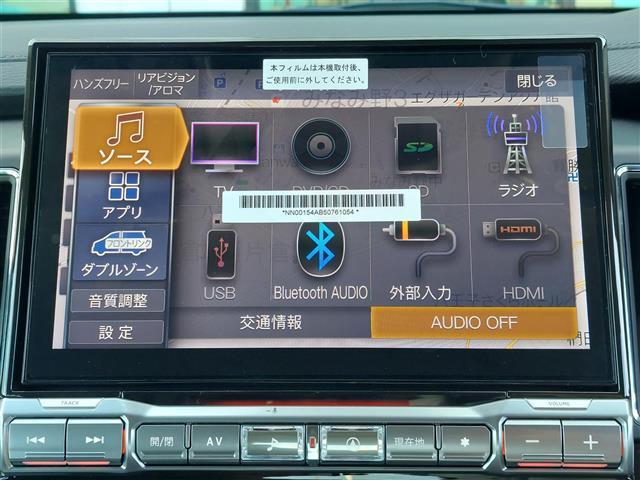 デリカD:5 ブラックエディション 未使用車 アルパインビッグX11インチナビ 12.8インチフリップダウンモニター アラウンドビューカメラ ダブルゾーン ハンドルヒーター パドルシフト ブラインドスポットモニター 電動バックドア(4枚目)