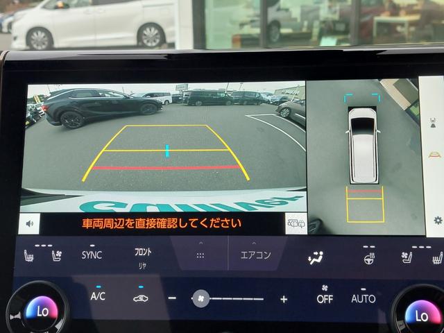 アルファードハイブリッド Z ワンオーナー ムーンルーフ GRパフォーマンスダンパーセット パノラミックビューモニター トヨタセーフティセンス クルコン HUD トヨタチームメイト ETC2.0 ドラレコ ワイヤレス充電器 BT(4枚目)